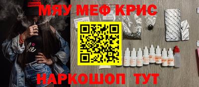 тгк Мариинск