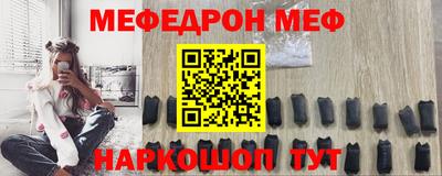 гидропоника Малгобек