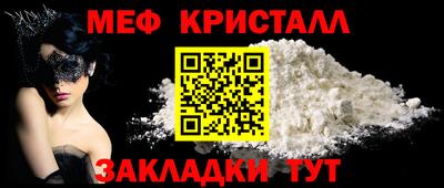 гидропоника Малгобек