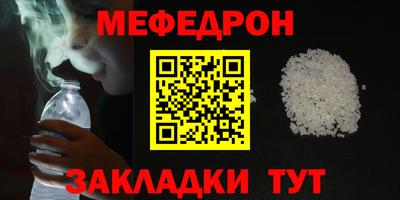 шишки Малоярославец