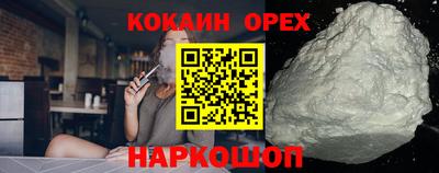 гидропоника Малгобек
