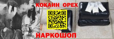 тгк Мариинск
