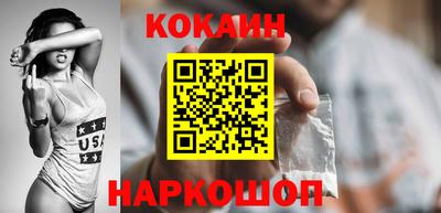 тгк Мариинск
