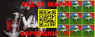шишки Малоярославец