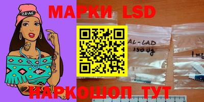 тгк Мариинск
