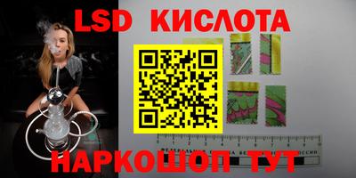 гидропоника Малгобек