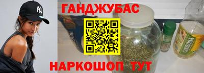шишки Малоярославец