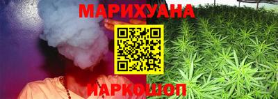 гидропоника Малгобек