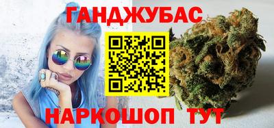 тгк Мариинск