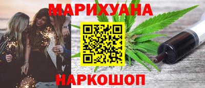 гидропоника Малгобек