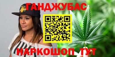 гидропоника Малгобек