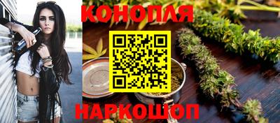гидропоника Малгобек