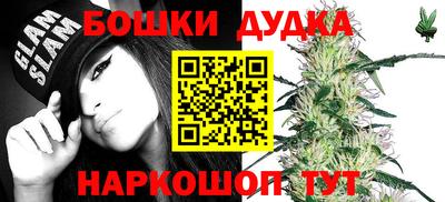 тгк Мариинск
