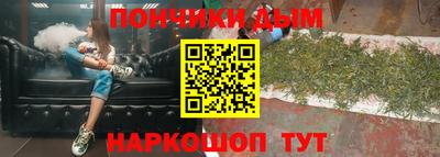 гидропоника Малгобек