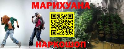 тгк Мариинск