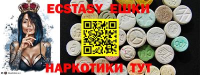 гидропоника Малгобек