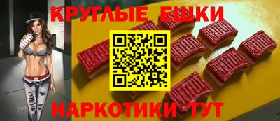 гидропоника Малгобек
