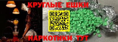гидропоника Малгобек