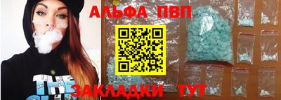гидропоника Малгобек