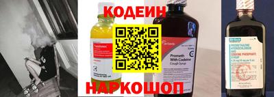 гидропоника Малгобек