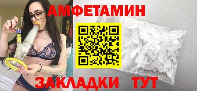 гидропоника Малгобек