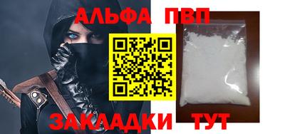 гидропоника Малгобек