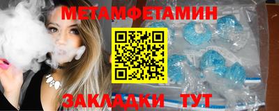 шишки Малоярославец