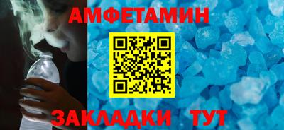 тгк Мариинск