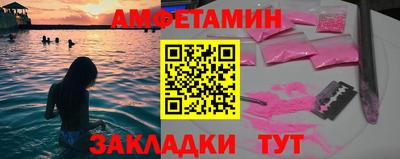тгк Мариинск