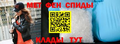 шишки Малоярославец