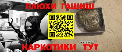 тгк Мариинск