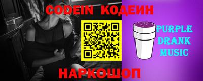 гидропоника Малгобек