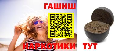 шишки Малоярославец