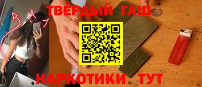 тгк Мариинск