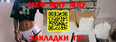 шишки Малоярославец