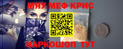 шишки Малоярославец