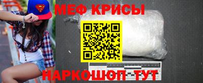 шишки Малоярославец